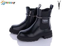 Ботинки Klf BM3146-1C в магазине Фонтан Обуви