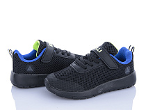 Кроссовки Stilli Kids KT250-13 піна в магазине Фонтан Обуви