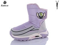 Дутики Башили 8870-3F в магазине Фонтан Обуви