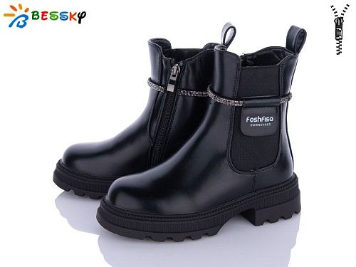 Ботинки Klf BM3146-1C в магазине Фонтан Обуви