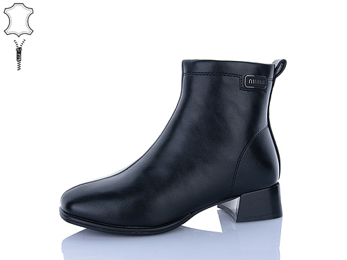 Ботинки Yimeili M2601-5 в магазине Фонтан Обуви