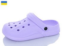 Кроксы Luckline 5068-391 в магазине Фонтан Обуви