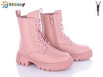 Ботинки Klf BM3190-2C в магазине Фонтан Обуви