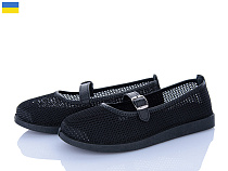 Туфли Paolla БП4 чорний в магазине Фонтан Обуви