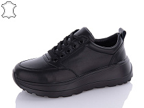 Кроссовки Hengji C5-5 в магазине Фонтан Обуви