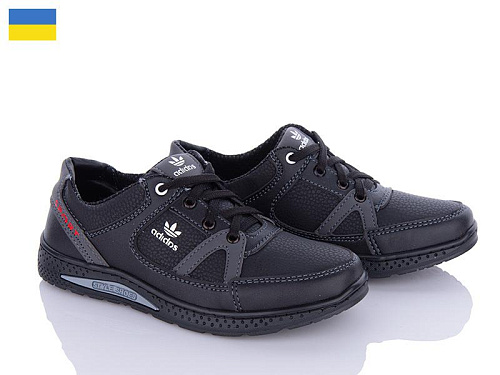 Paolla2 Д14A чор-сірий в магазине Фонтан Обуви