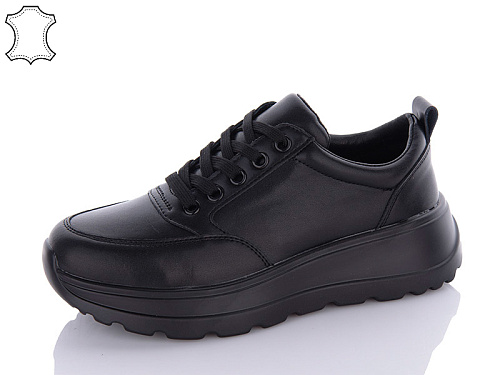 Кроссовки Hengji C5-5 в магазине Фонтан Обуви