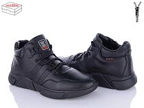 Ботинки Kulada-Ucss-M•D UM2313-1 в магазине Фонтан Обуви