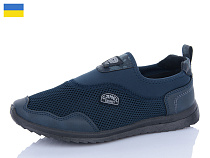 Кроссовки Progress M2901 синій в магазине Фонтан Обуви