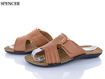 Шлепанцы Spencer 6911 коричневий в магазине Фонтан Обуви