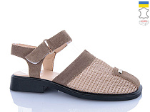 Босоножки Sali 805 капучино з чор-п. в магазине Фонтан Обуви