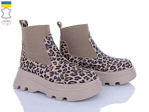 Viscala2 27927 лео-бежевий шк. в магазине Фонтан Обуви