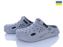 Кроксы Golden Lion 516-021 сірий в магазине Фонтан Обуви