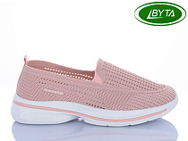 Кроссовки Bayota B5307-7 в магазине Фонтан Обуви