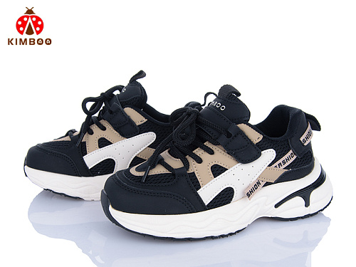 Кроссовки Солнце HJ561-3A в магазине Фонтан Обуви