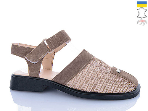 Босоножки Sali 805 капучино з чор-п. в магазине Фонтан Обуви
