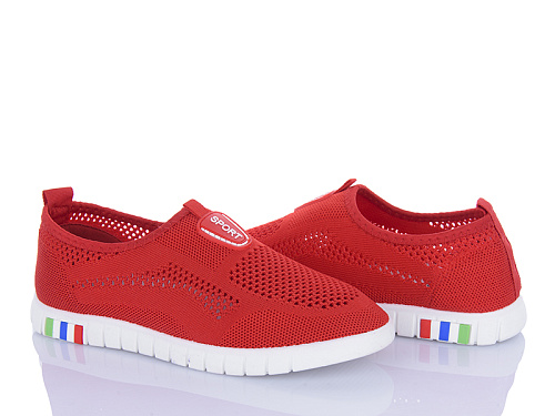 Кроссовки Big 4014-151-98 в магазине Фонтан Обуви