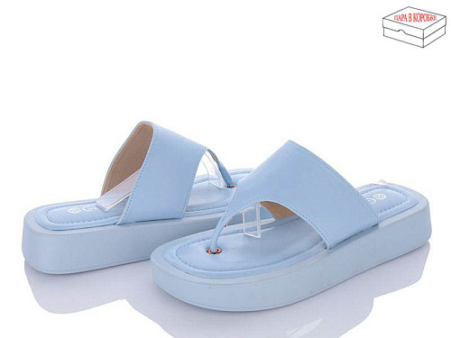 Шлепанцы Zahar 9020-6 в магазине Фонтан Обуви