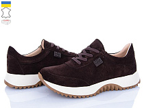 A.N.I.One2 50643 коричневий замш в магазине Фонтан Обуви