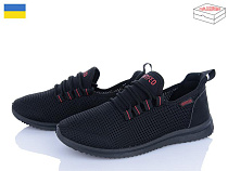 LVOVBAZA2 Progress 3927 в магазине Фонтан Обуви