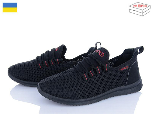 LVOVBAZA2 Progress 3927 в магазине Фонтан Обуви