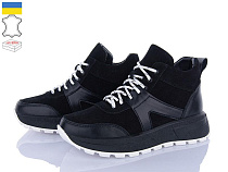 FatFax2 2465-52 в магазине Фонтан Обуви