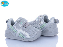 Кроссовки Bbt H778-5-1 в магазине Фонтан Обуви