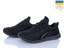 Кроссовки Львов База Progress 3928 чорний в магазине Фонтан Обуви