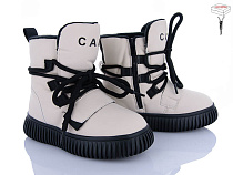 Ботинки Big 3927-G93A63-1 в магазине Фонтан Обуви