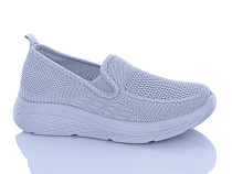 Кроссовки Navigator B26211-4 в магазине Фонтан Обуви