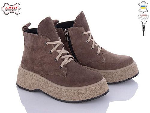 Ботинки Arto 107 кофе-з зима в магазине Фонтан Обуви