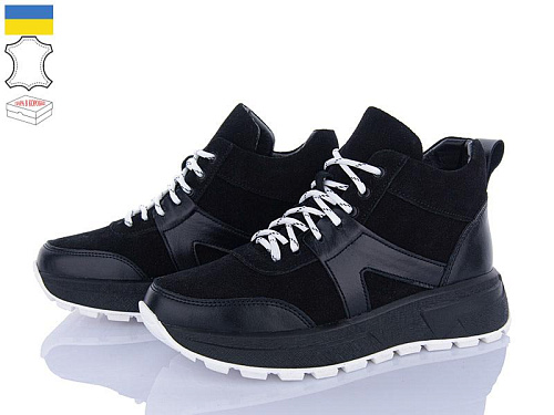 FatFax2 2465-52 в магазине Фонтан Обуви