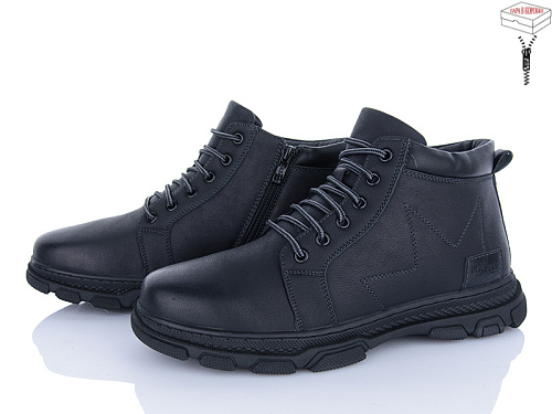 Ботинки Nasite M131-6W в магазине Фонтан Обуви