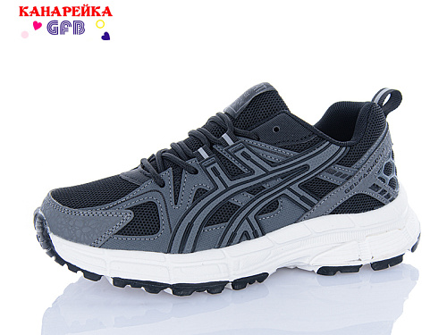 Кроссовки Gfb A9080-2 в магазине Фонтан Обуви
