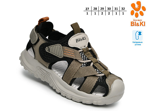 Босоножки Том.М B60071C в магазине Фонтан Обуви