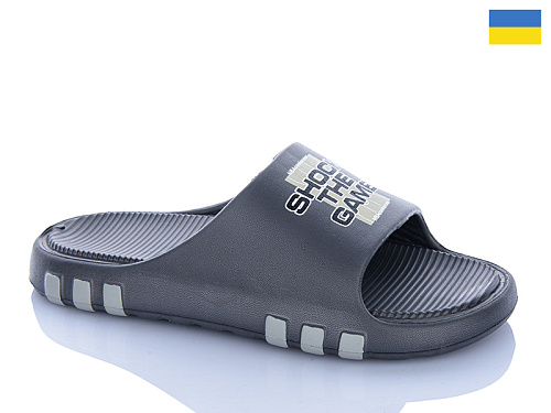 Шлепанцы Progress 08 сірий в магазине Фонтан Обуви