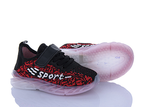 Кроссовки Xifa Kids F2430-2 в магазине Фонтан Обуви