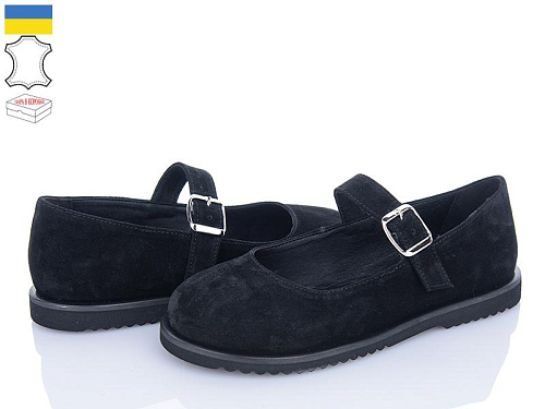 Ailinda2 973-1 в магазине Фонтан Обуви