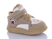 Кроссовки Ashiguli 748-7 в магазине Фонтан Обуви