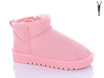 Угги Ashiguli A311 pink в магазине Фонтан Обуви