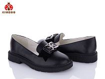 Туфли Солнце Y2208-3A в магазине Фонтан Обуви