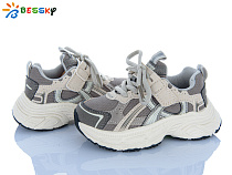 Кроссовки Klf BY5250-2B в магазине Фонтан Обуви