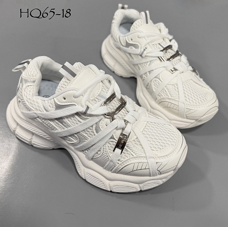 Кроссовки Бабочка HQ65-18 в магазине Фонтан Обуви