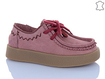 Туфли Trasta WDP1997-11 в магазине Фонтан Обуви