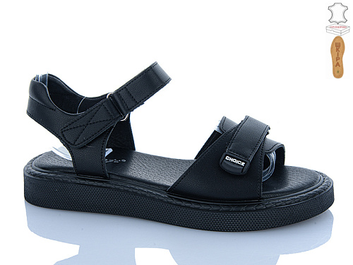 Босоножки Aba G2ABA95-1 в магазине Фонтан Обуви