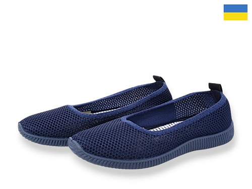Туфли Rai Shoes 23-40 синій в магазине Фонтан Обуви