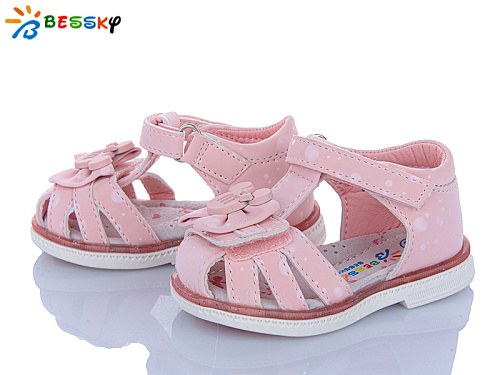 Босоножки Klf BL4047-5S в магазине Фонтан Обуви