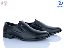 Туфли Ptpt S9071 в магазине Фонтан Обуви