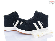 Кроссовки Happy 157-2 в магазине Фонтан Обуви