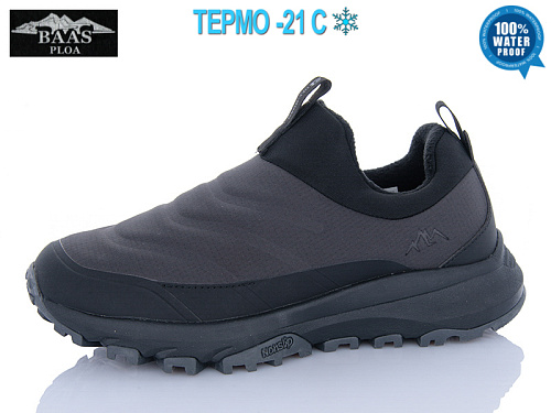 Кроссовки Baas L1886-2 термо в магазине Фонтан Обуви